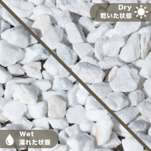 白玉砂利20-30mm